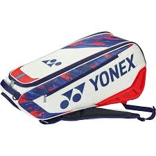 Yonex Kit Bags: Your Ultimate Badminton Gear Organizer