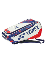 Yonex Kit Bag BA02326 EX | Premium Badminton Kit Bag for Players | ProBadminton.in