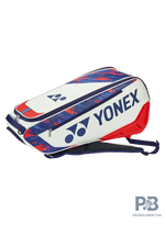 Yonex Kit Bag BA02326 EX | Premium Badminton Kit Bag for Players | ProBadminton.in - Probadminton