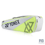 Yonex Club Collection Racket KitBag BA52526VEX – Viktor Axelsen Edition | Grey/Lime - Probadminton