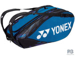Yonex Kit Bag BA 92229 EX PRO | Professional-Grade Badminton Kit Bag for Players | ProBadminton.in - Probadminton