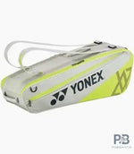 yonex club va badminton bag, yonex badminton racquet bag, yonex kitbag, yonex badmiton bag, yonnex club bag, yonex bag india, yonex backpak for badminton, yonex bacpack, probadminton.in