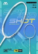 Poweer Max Speed Shot Gutted Badmiton Racquet Fram