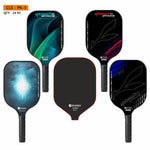Konex Pickleball Bat PK 3 | Assorted Colours