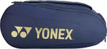 Yonex Kit Bag PC3-Q014-22826T-SR | In 3 different colors | Premium Badminton Kit Bag for Players | ProBadminton.in