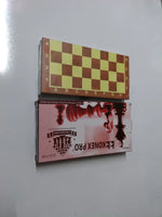 Wooden Konex CLS 1108 Chess Bord – Konx Wooden Chess Boad Foldable Indoor – ProBadminton India
Konex CLS1108 Wooden Chessbord – Konx Square Chess Bord for 2 Players – Indoor Board