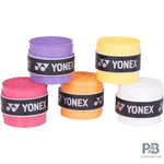 Pack of 5 Grips: Perfect for trying them out or for occasional replacement.