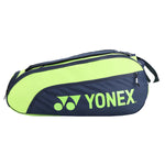 YONEX PC3-22826T Badminton Kitbag (With Shoe Pocket) (Kit Bag)