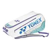 Yonex Kit Bag BA 02326 EX | Premium Badminton Kit Bag for Players | ProBadminton.in