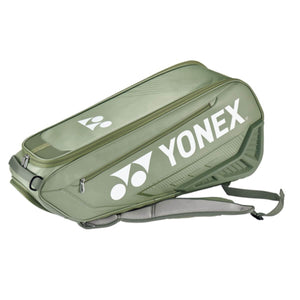 Yonex Kit Bag BA 02326 EX | Premium Badminton Kit Bag for Players | ProBadminton.in