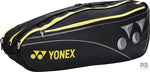Yonex Kit Bag PC 2 3D Q014 23426 EX SR | In 2 different colors |Premium Badminton Kit Bag for Players | ProBadminton.in - Probadminton