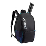 yonex pro backpack L, yonex badminton bag, yonex backpak, yonex bacpack, yonnex pro bag, yonex pro backpak L, yonex badminton kitbag india, probadminton.in