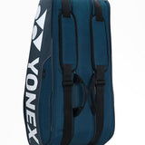 Yonex Kit Bag BA 42129 EX – Premium Badminton Bag for Ultimate Gear Organization | Probadminton