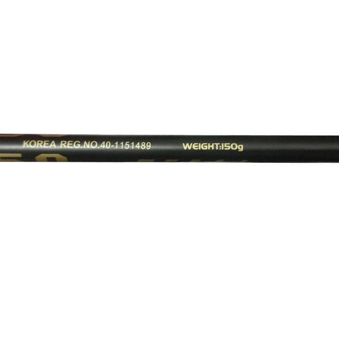 Maxbolt Training 150 Unstrung Carbon Fibre Badminton Racquet, lightweight design. Discover more at probadminton.in.