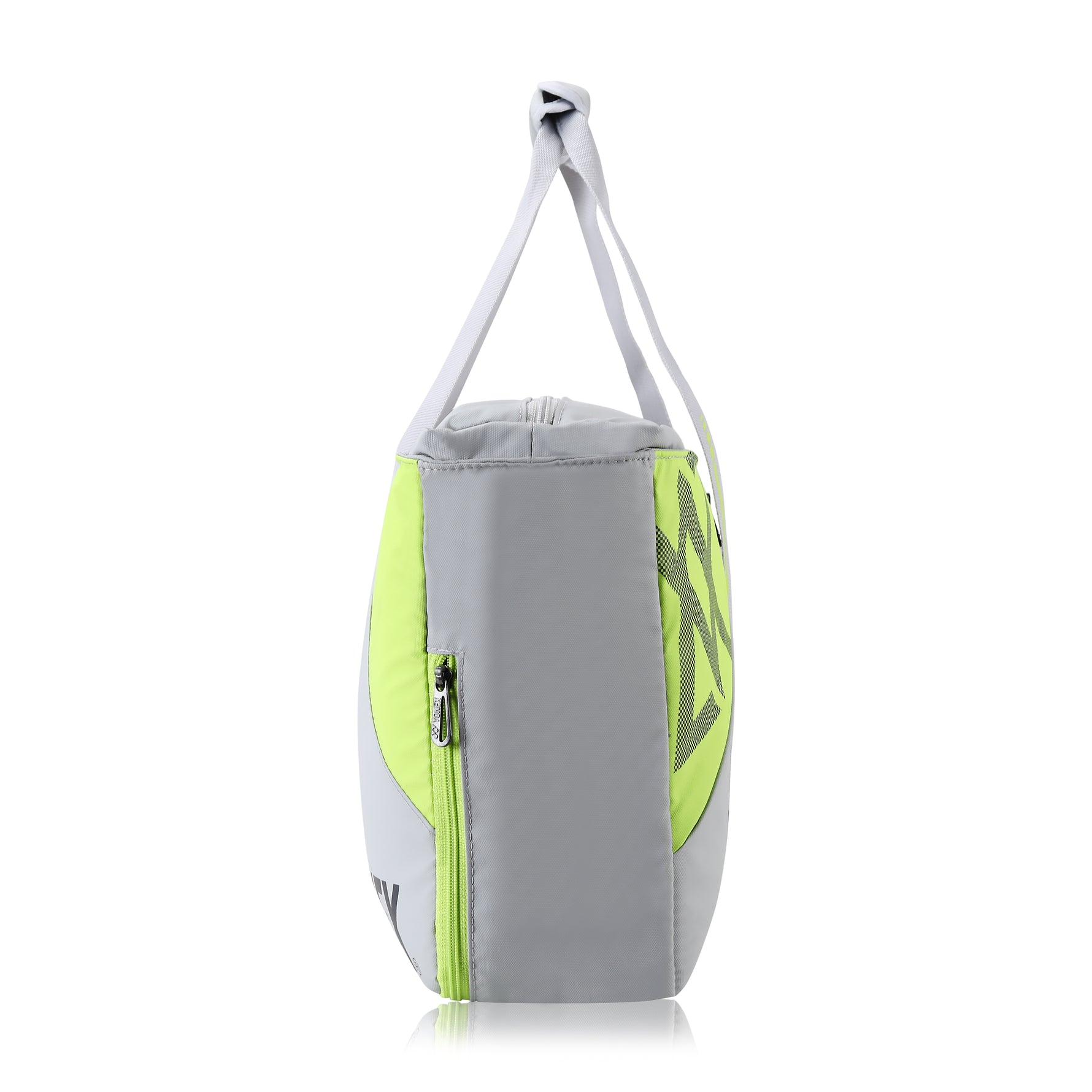 Gray and green bag with a strap on a white background
