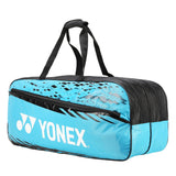 "YONEX Badminton Tournament Bag 2331 T02 | (In 5 different colors) | Pro-Level Gear Bag with Thermal Guard | Waterproof, Spacious & Durable Design"