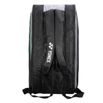 yonex 2329 bag