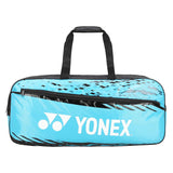 "YONEX Badminton Tournament Bag 2331 T02 | (In 5 different colors) | Pro-Level Gear Bag with Thermal Guard | Waterproof, Spacious & Durable Design"