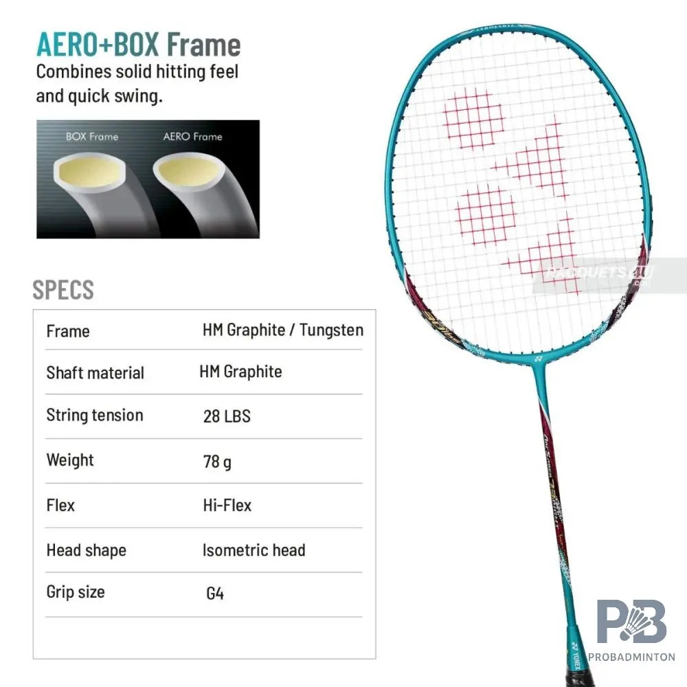 ヨネックス ARC 73 アークセイバー73 LIGHT ターコイズ ラケット YONEX