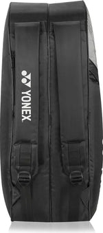 Empty interior view of Yonex SUNR 24035 BT5 badminton gear bag