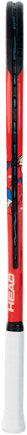 HEAD Speed Junior 23 tennis racket for young players, ProBadminton.in

