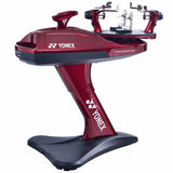 Yonex Precision 5.0 Electronic Stringing Machine – Best Price for Badminton & Tennis | ProBadminton"Yonex Presicion 5.0 String Machine - Electronic Tenniss & Badmitton Racket Stringer"
