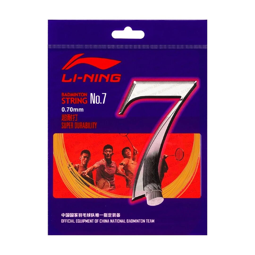 Li-Ning No.7 String Set (10 m) - Gold