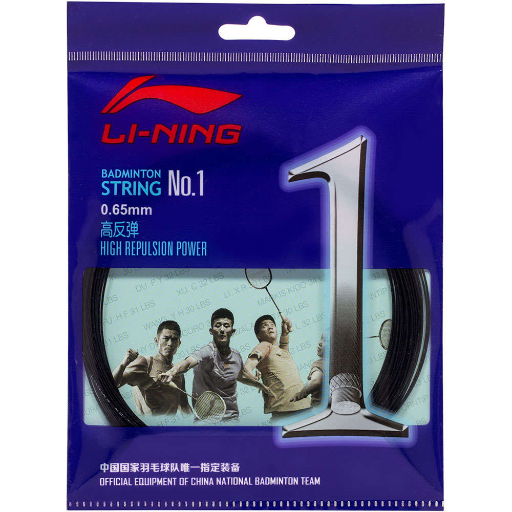 Li-Ning No.1 String Set (10 m) - Black