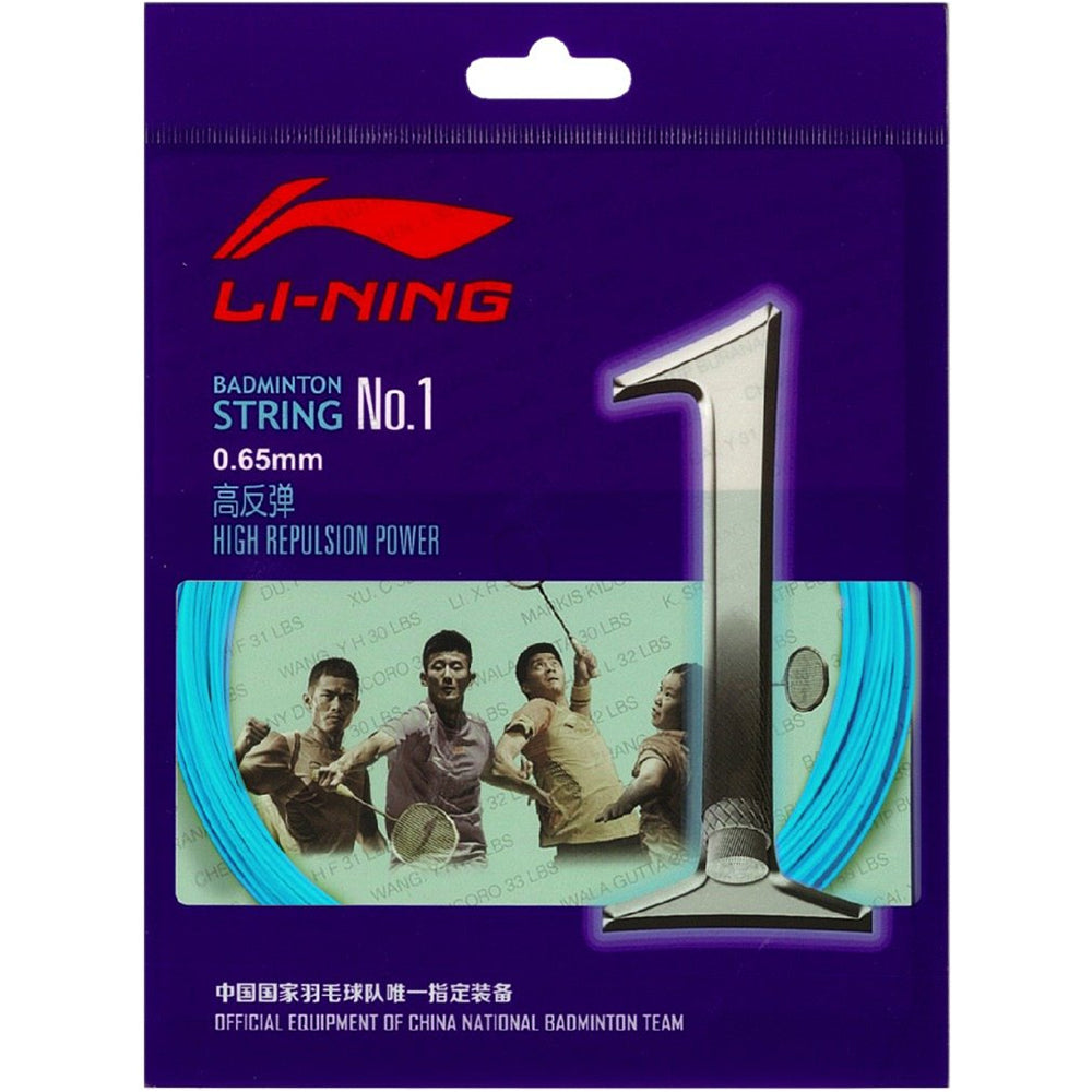 Li-Ning No.1 String Set (10 m) - Cyan