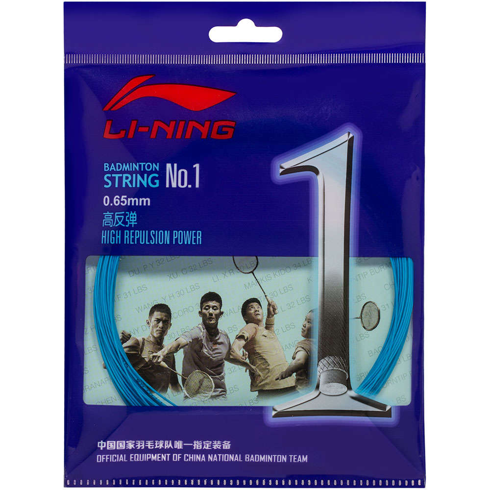 Li-Ning No.1 String Set (10 m) - Sea Blue