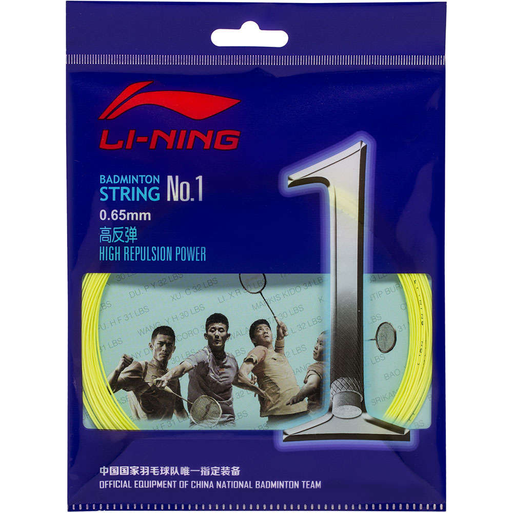 Li-Ning No.1 String Set (10 m) - Yellow