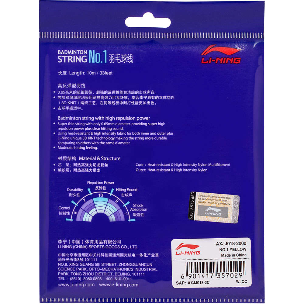 Li-Ning No.1 String Set (10 m) - Yellow